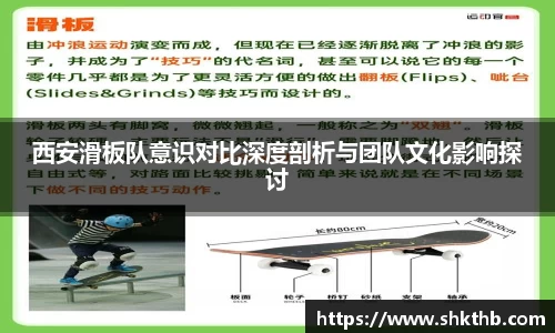 谈球吧