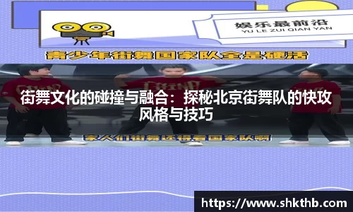 谈球吧