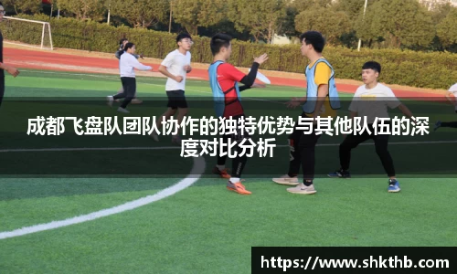 谈球吧