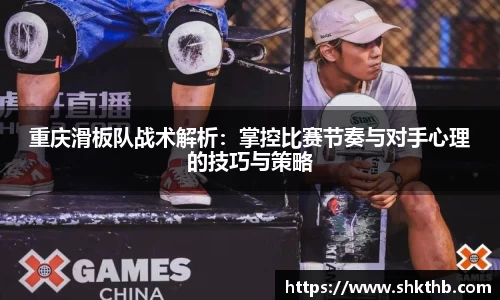 谈球吧