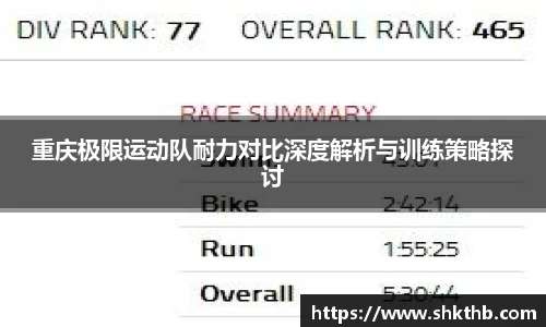 谈球吧