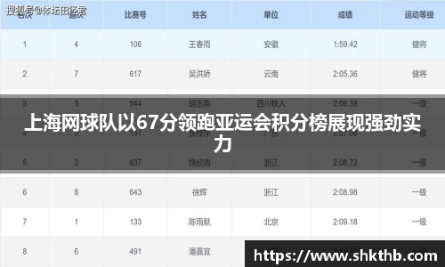 谈球吧