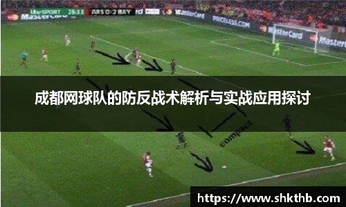 谈球吧