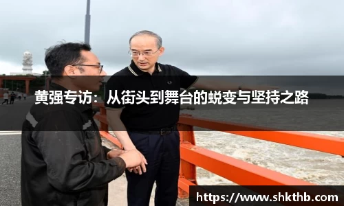 谈球吧
