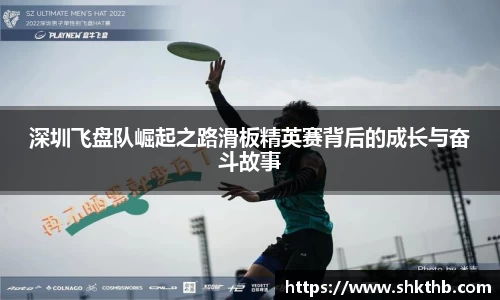 谈球吧