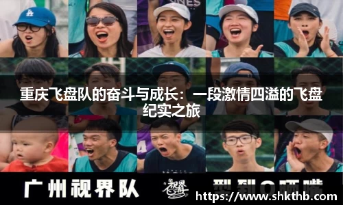 谈球吧